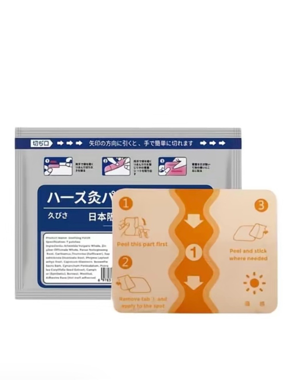 Herbal Pain Relief Patch — Orange Adhesive Patch for Targeted Comfort